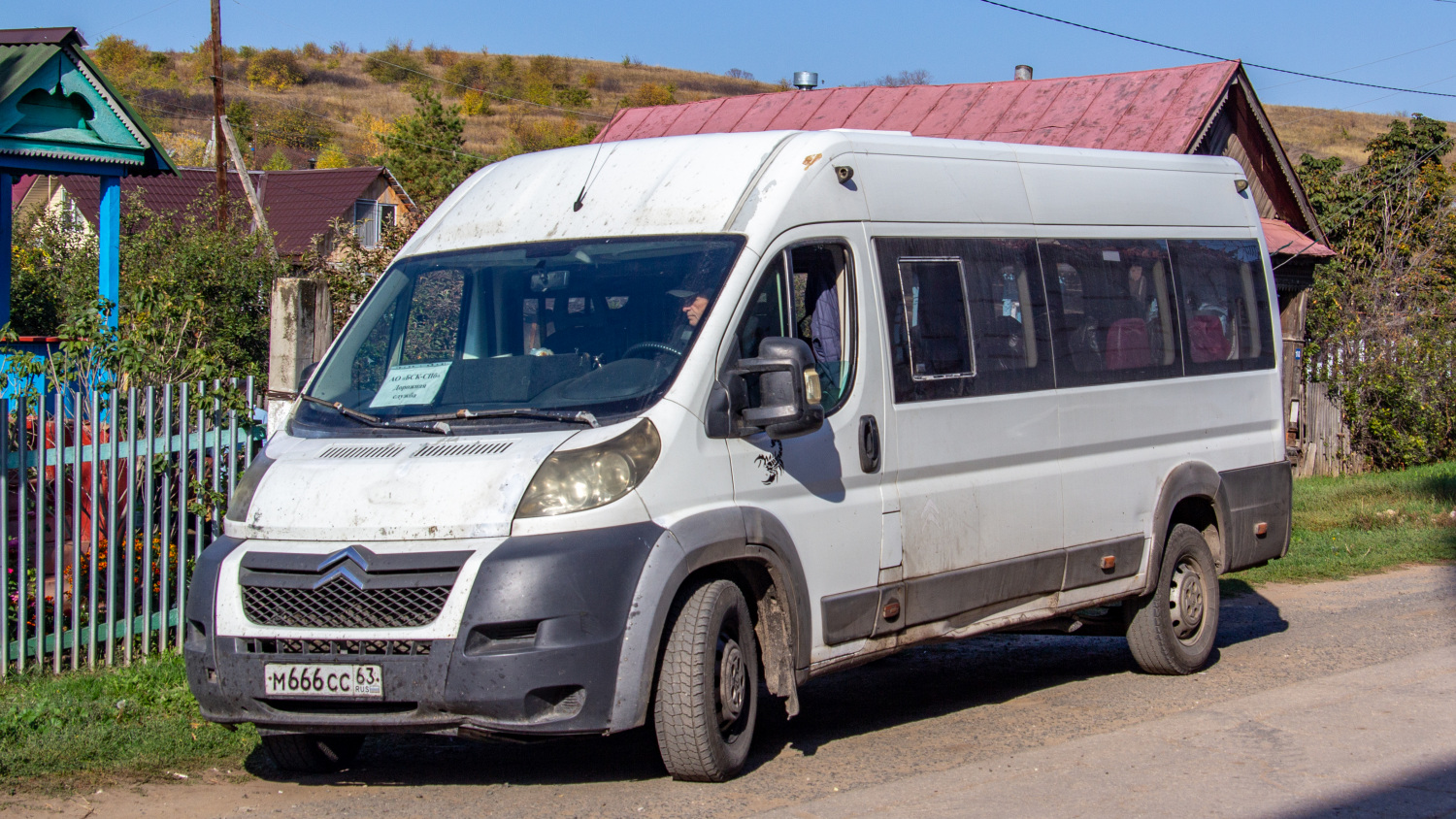 Самарская область, IMC-Jumper L4H2 № М 666 СС 63