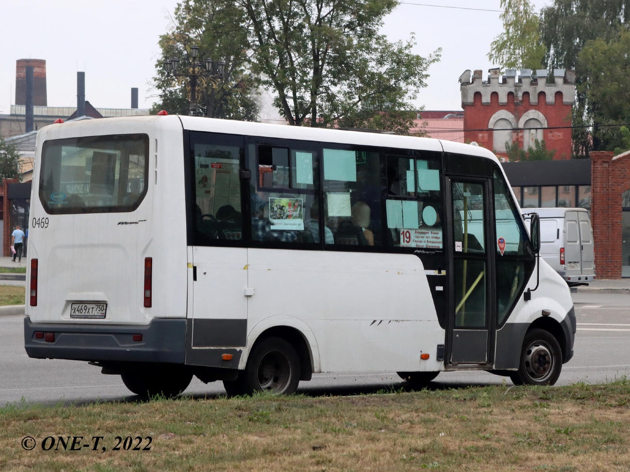 Московская область, ГАЗ-A63R42 Next № 0469