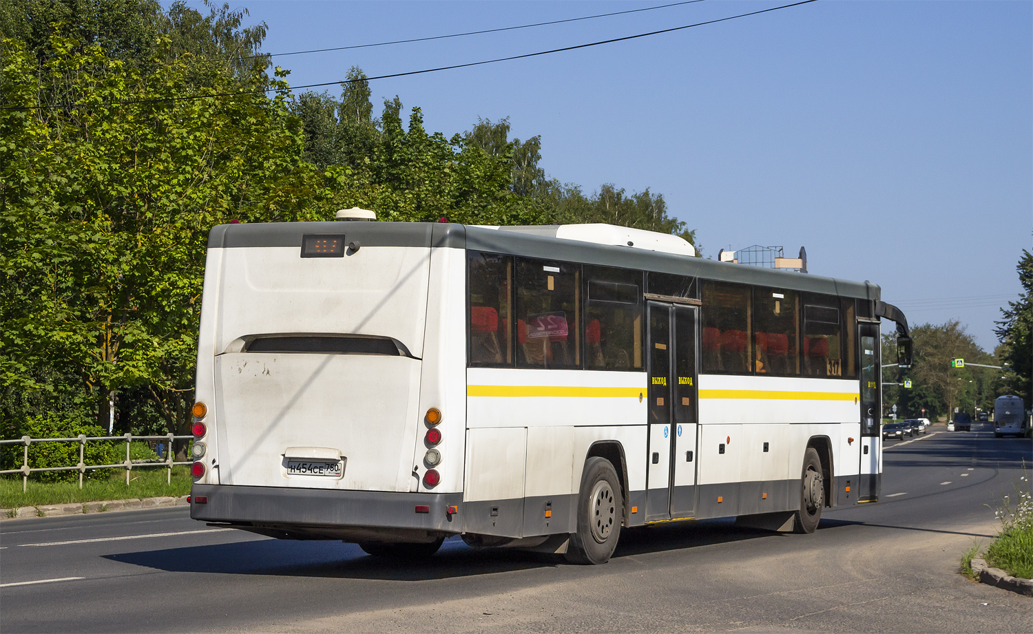 Московская область, ЛиАЗ-5250 № 4541