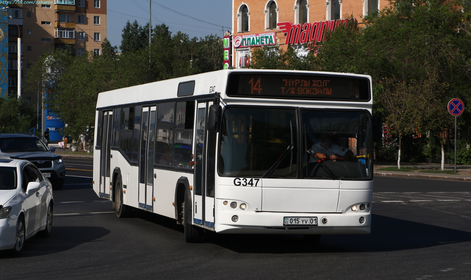 Астана, МАЗ-103.465 № G347