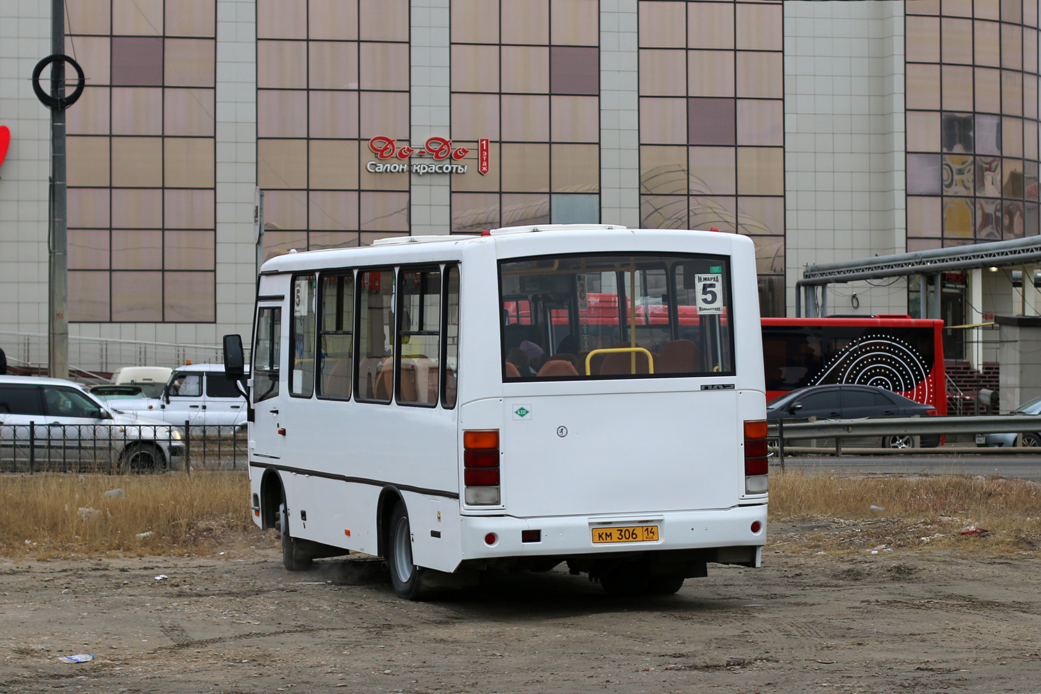 Саха (Якутия), ПАЗ-320302-12 № КМ 306 14