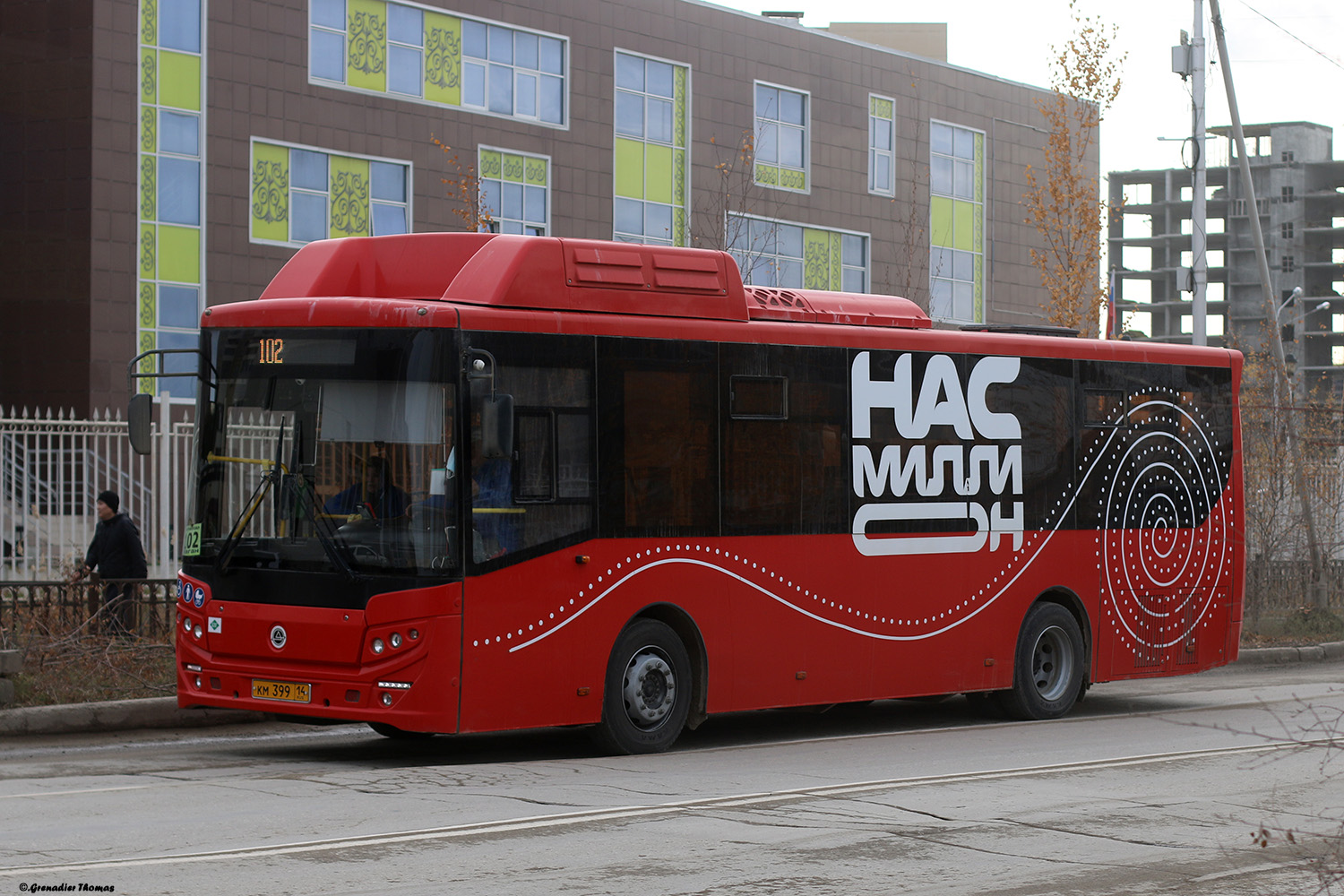 Саха (Якутия), КАвЗ-4270-82 № КМ 399 14