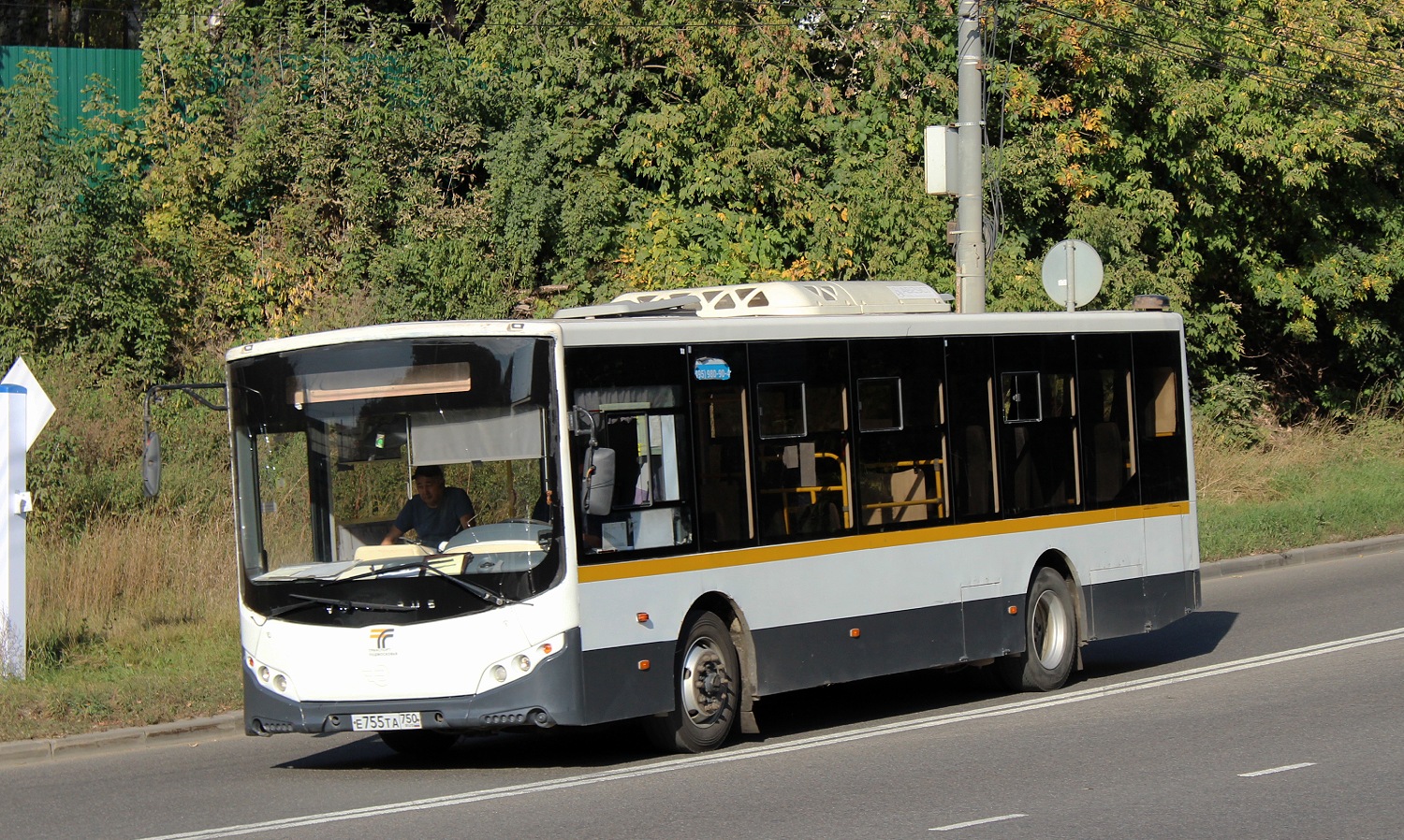 Московская область, Volgabus-5270.0H № 032126