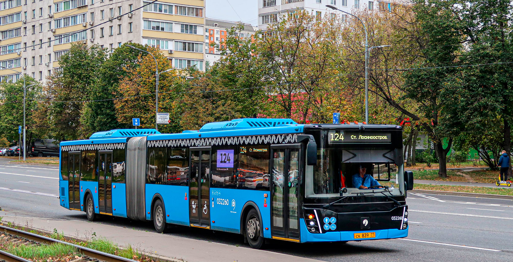 Москва, ЛиАЗ-6213.65 № 032260