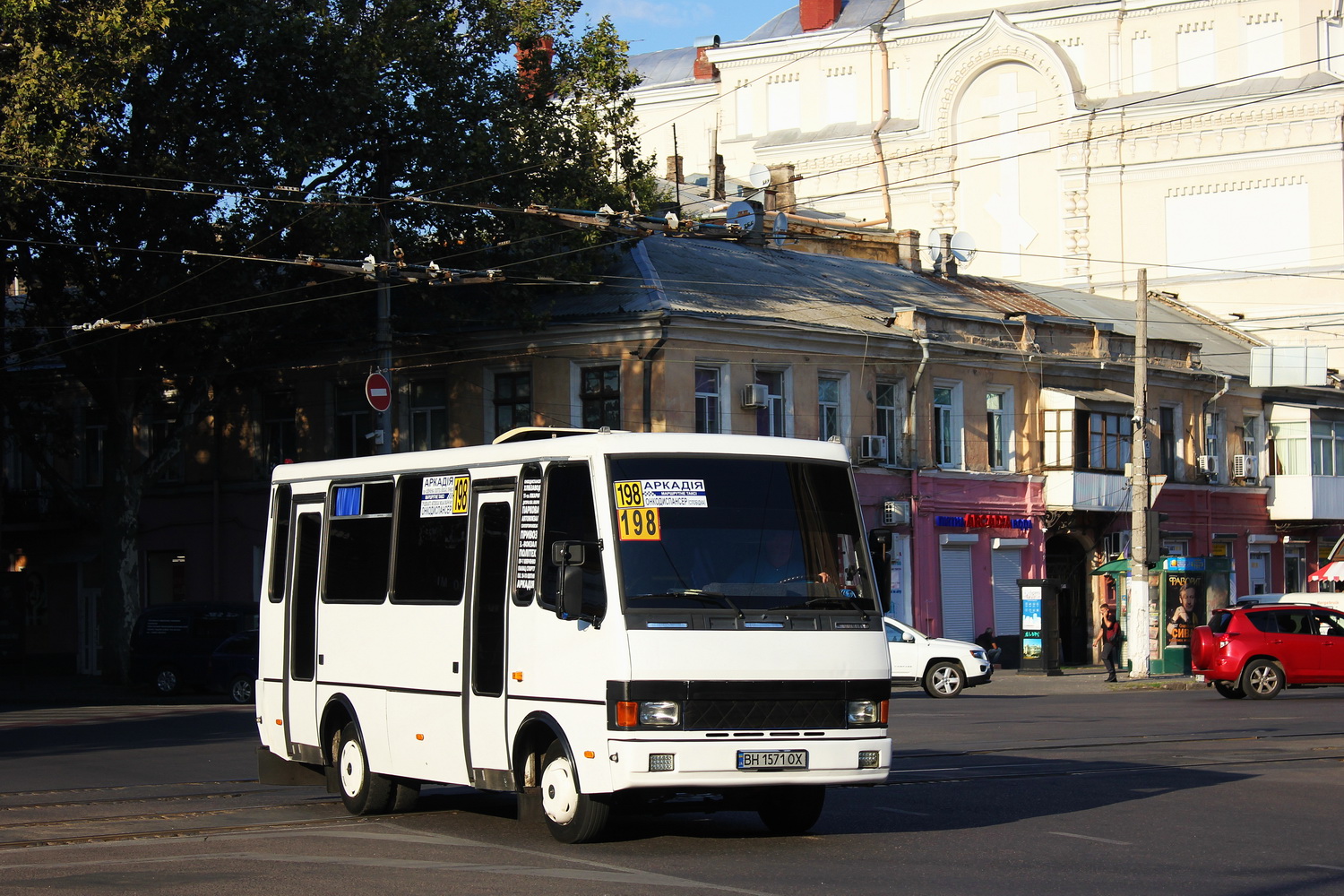 Одесская область, БАЗ-А079.14 "Подснежник" № BH 1571 OX