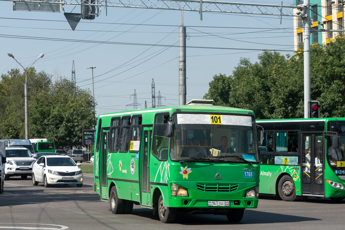 Алматы, SAZ HC40 № 1765