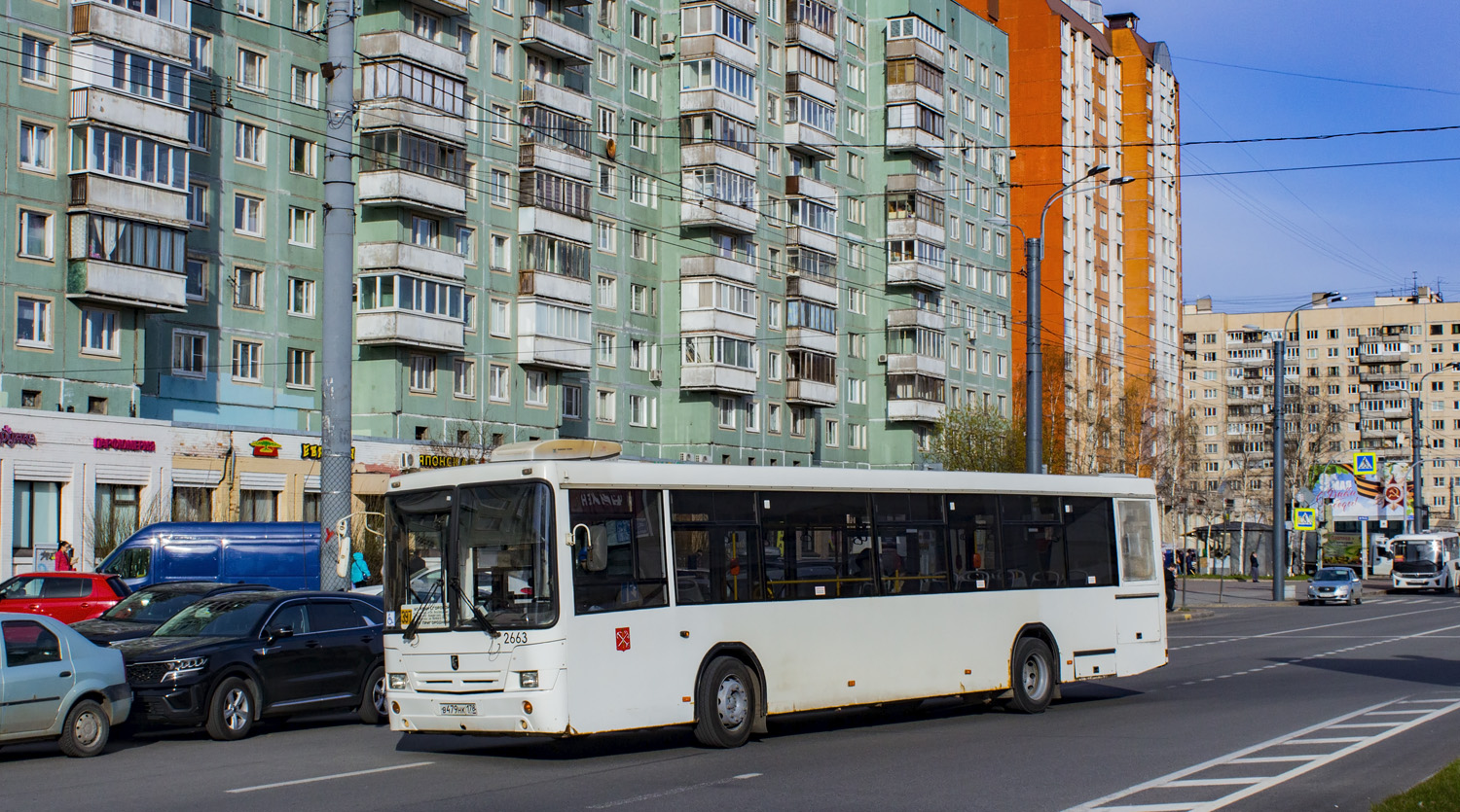 Санкт-Петербург, НефАЗ-52994-40-42 № 2663