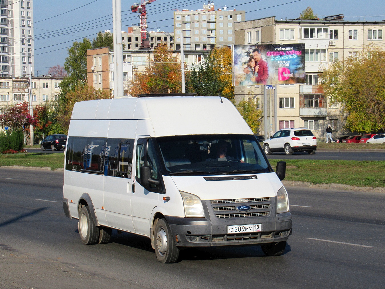 Удмуртия, Промтех-224326 (Ford Transit) № С 589 МУ 18 Удмуртия, Промтех-224326 (Ford Transit) № С 589 МУ 18