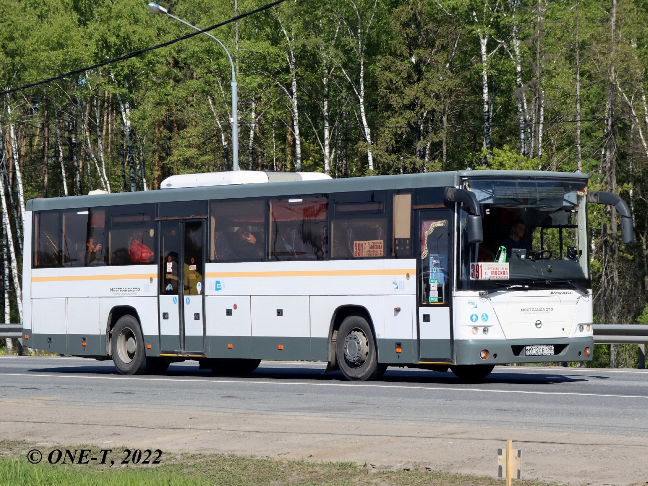 Московская область, ЛиАЗ-5250 № 124083