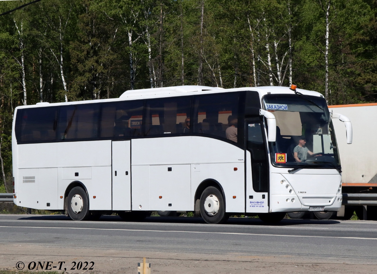 Владимирская область, Jonckheere Arrow № Е 999 НВ 33