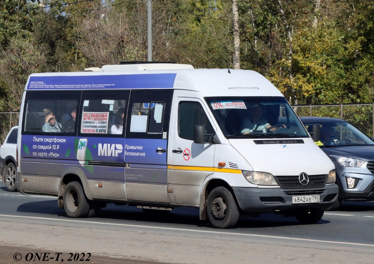 К1214 зеленоград. Автобус лиаз 6213. Маршрут 1214к. 1214к москва электросталь. Лиаз 6213.