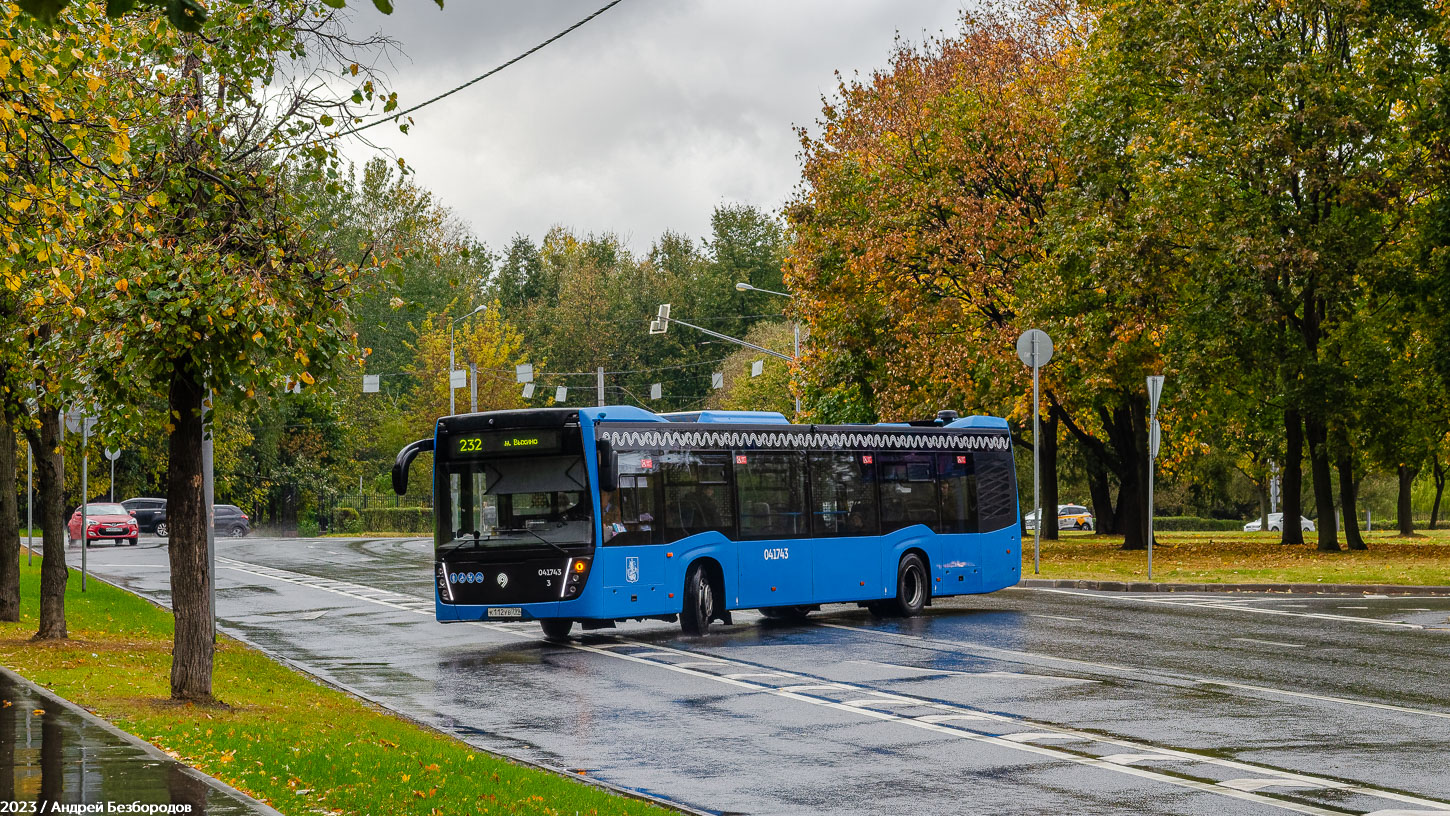 Москва, НефАЗ-5299-40-52 № 041743