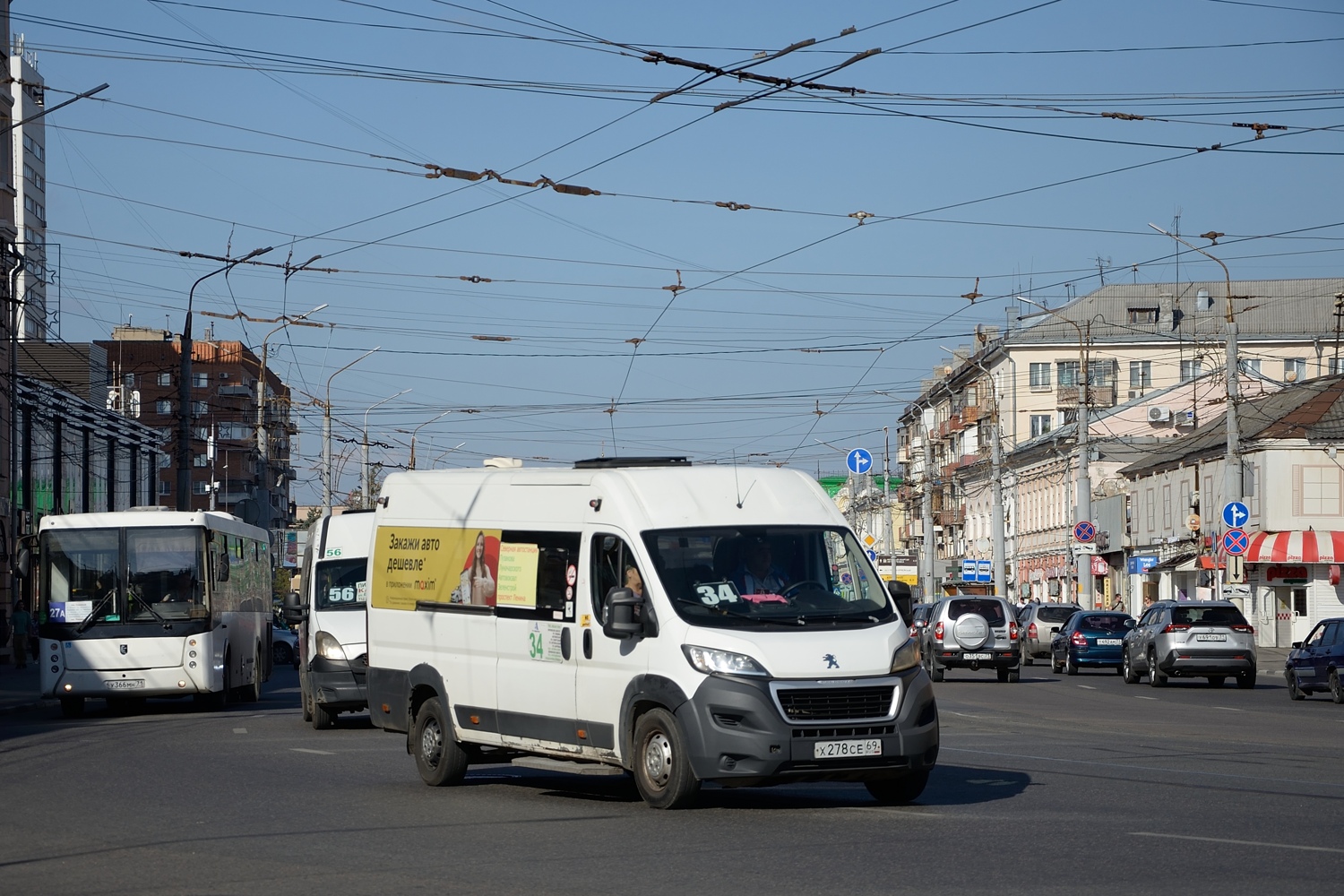 Тульская область, Автодом-21080* (Peugeot Boxer) № Х 278 СЕ 69