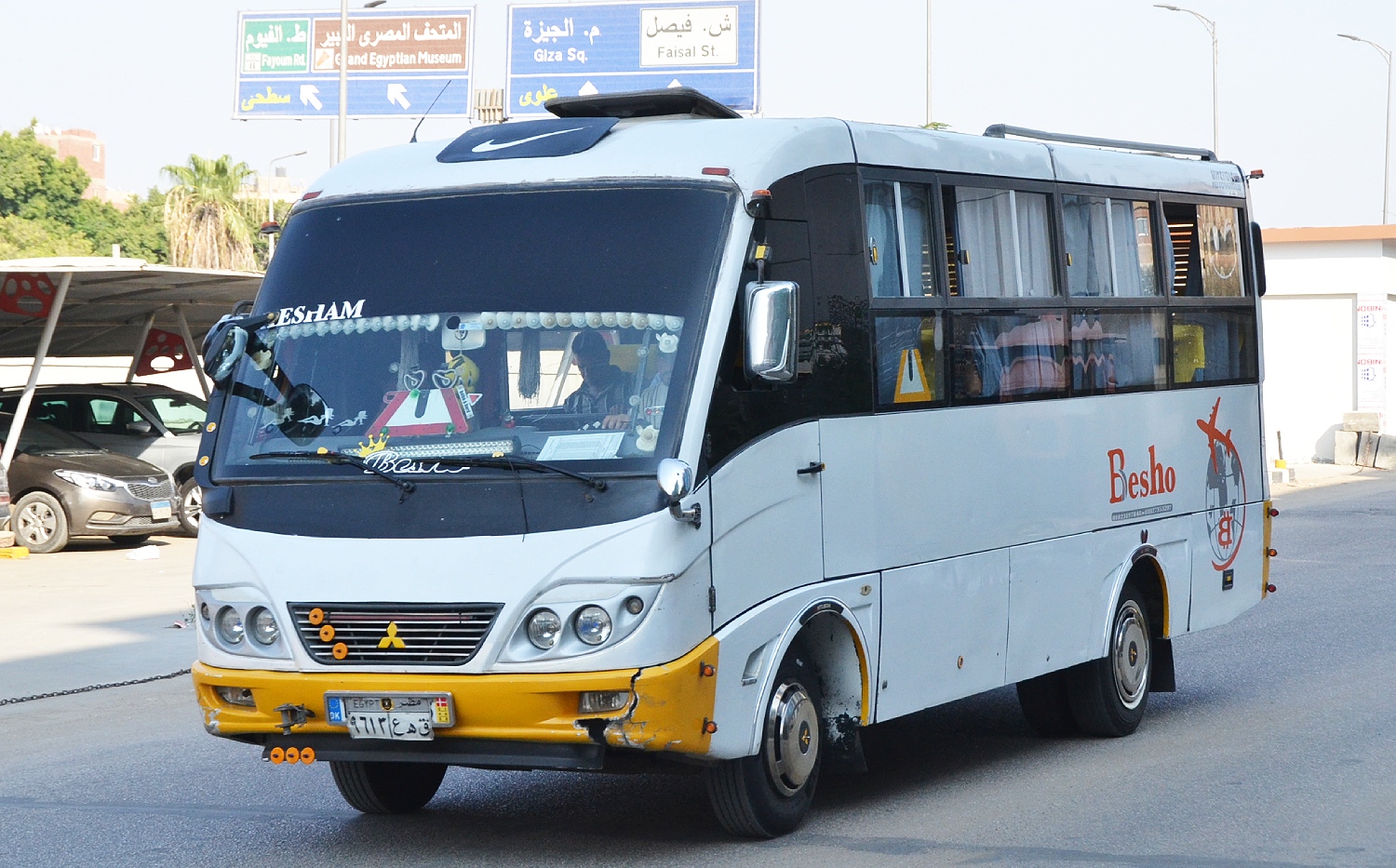 Египет, Ghabbour Cruiser № 9613 EHK