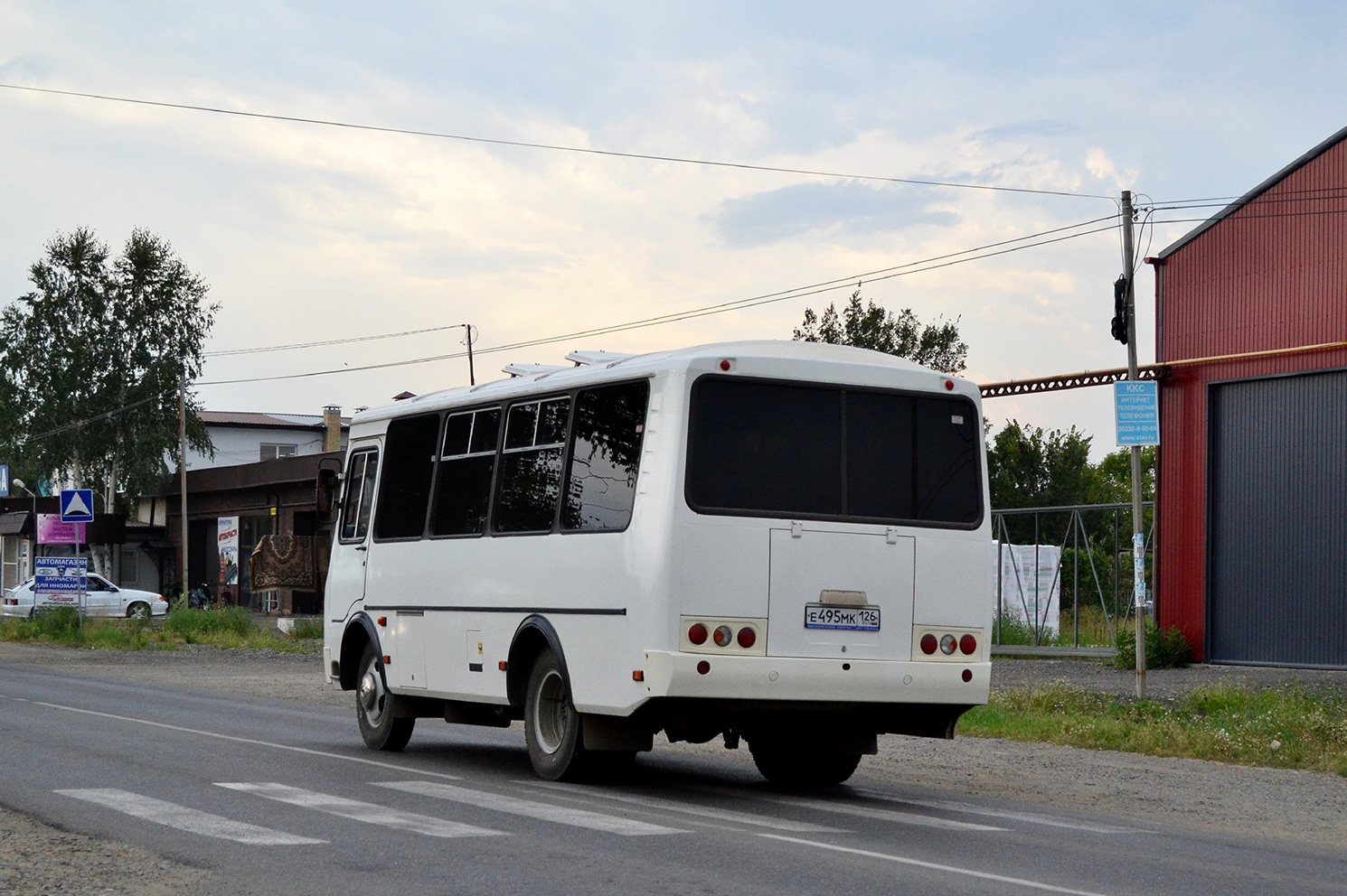 Ставропольский край, ПАЗ-320530-04 № Е 495 МК 126 Ставропольский край, ПАЗ-320530-04 № Е 495 МК 126