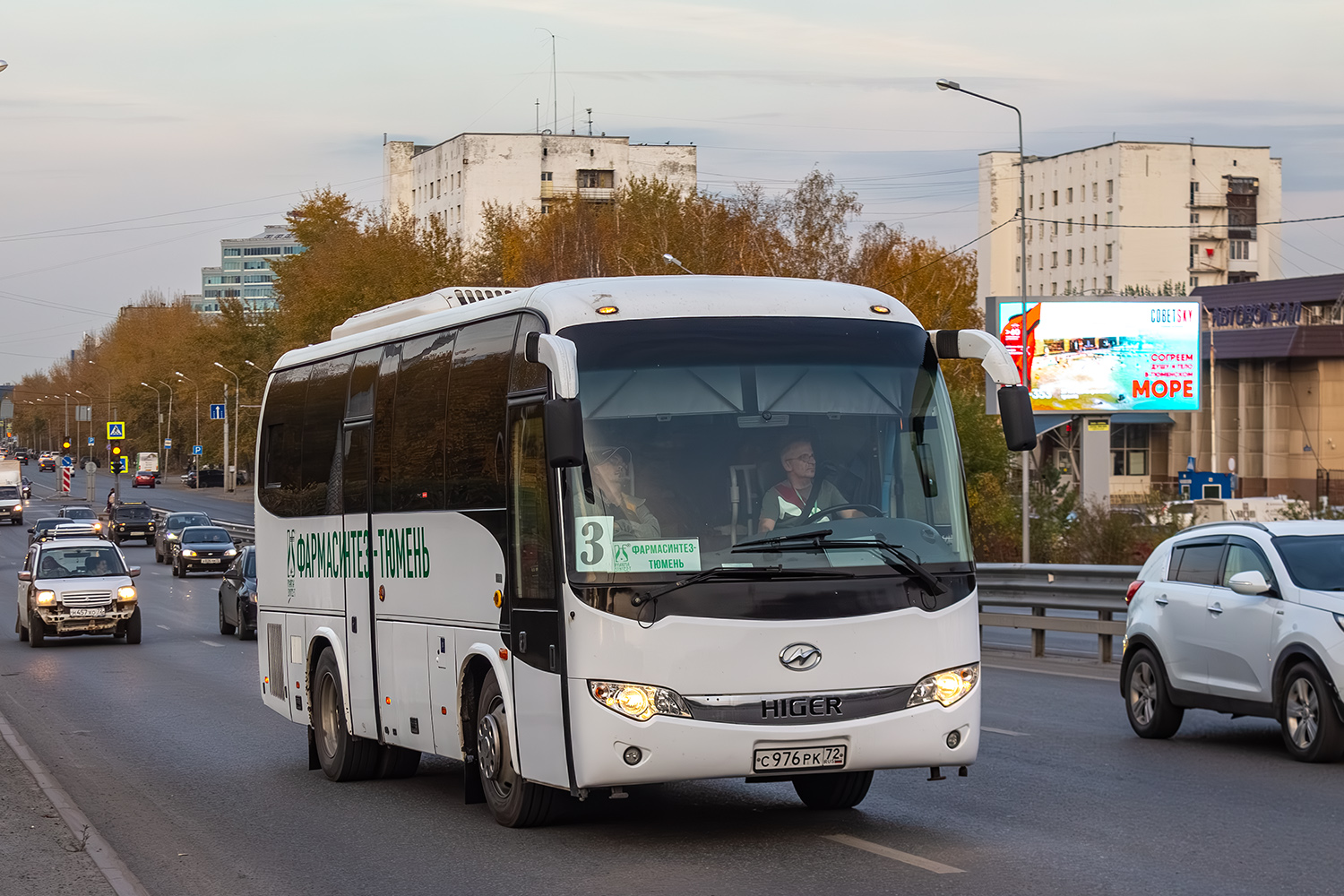Тюменская область, Higer KLQ6826Q № С 976 РК 72