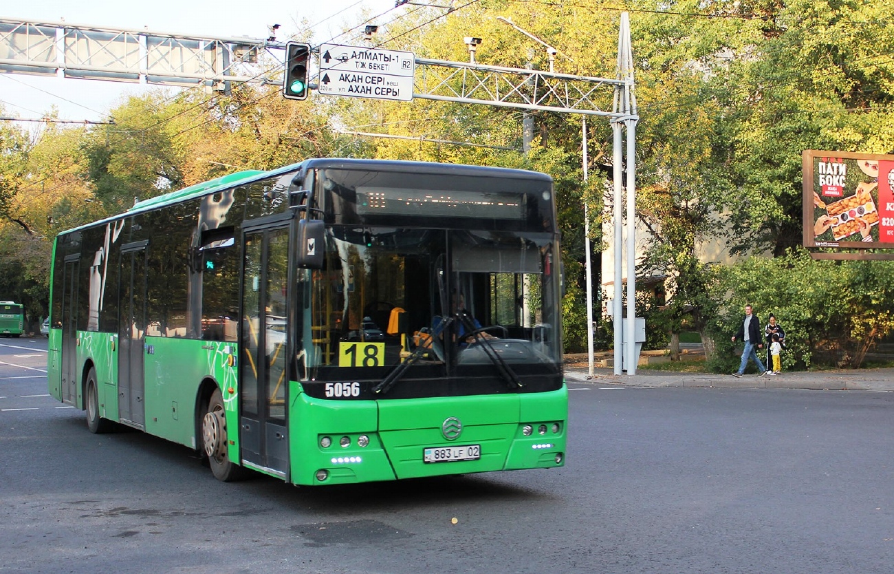 Алматы, Golden Dragon XML6125CR № 5056