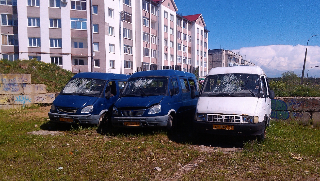 Пермский край, ГАЗ-322132 (XTH, X96) № АТ 842 59; Пермский край &mdash; Разные фотографии