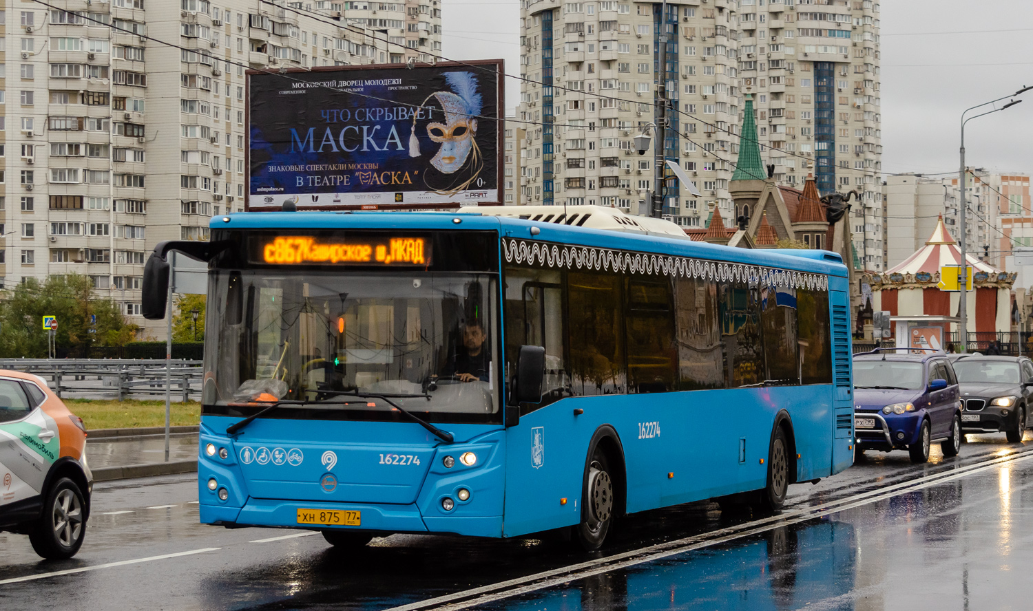 Москва, ЛиАЗ-5292.65 № 162274