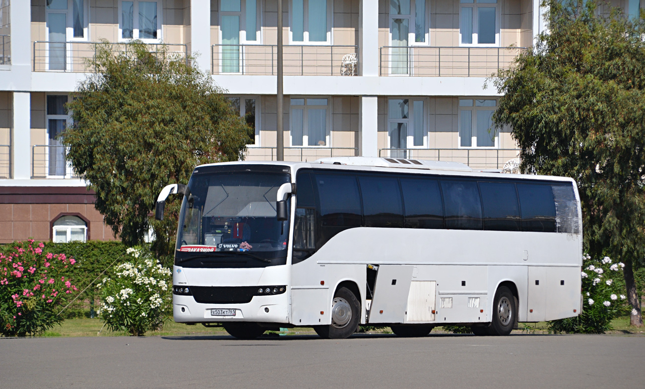 Ростовская область, Carrus Star 503 № Х 503 КТ 761