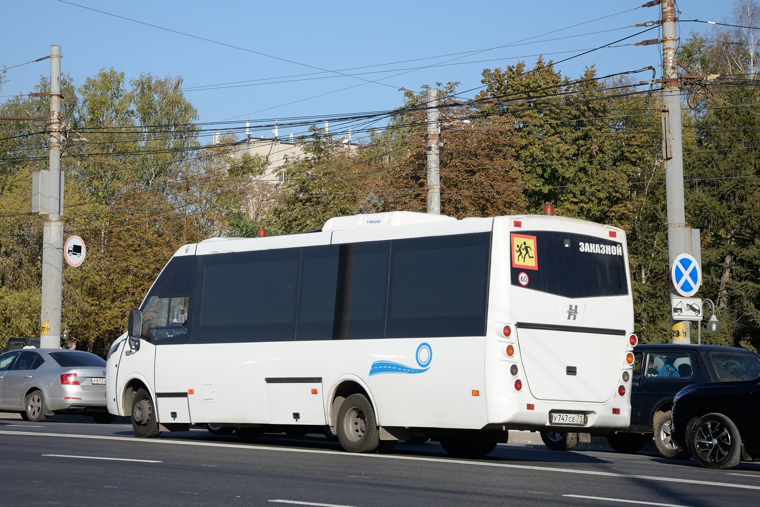 Тульская область, Неман-420234-511 № У 747 СЕ 71