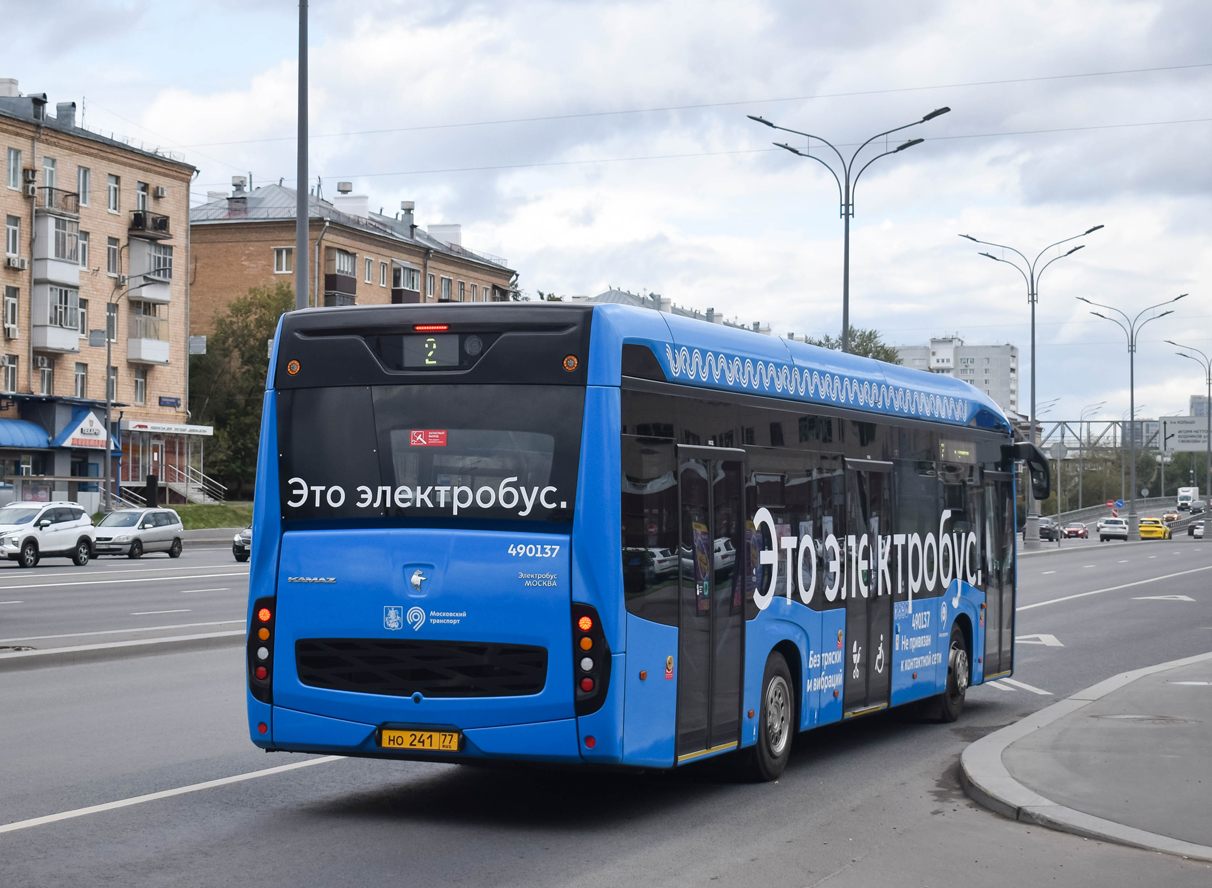 Москва, КАМАЗ-6282 № 490137