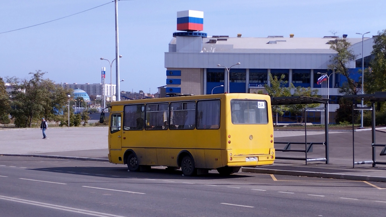 Донецкая область, ЧАЗ-А074 "Бархатец" № У 782 АВ 180