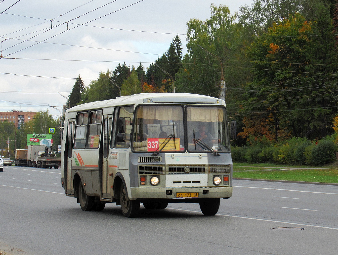 Удмуртия, ПАЗ-32054 № СА 173 18 Удмуртия, ПАЗ-32054 № СА 173 18