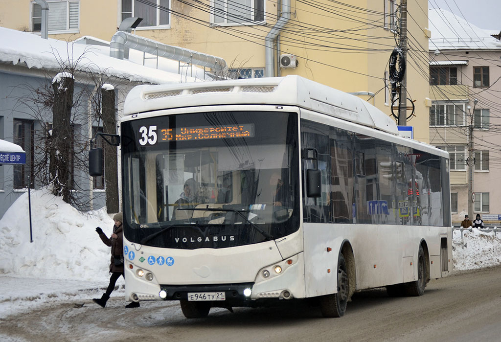 Чувашия, Volgabus-5270.G2 (CNG) № Е 946 ТУ 21