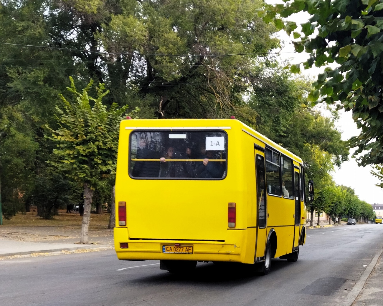 Черкасская область, БАЗ-А079.45 "Подснежник" № CA 0277 AF