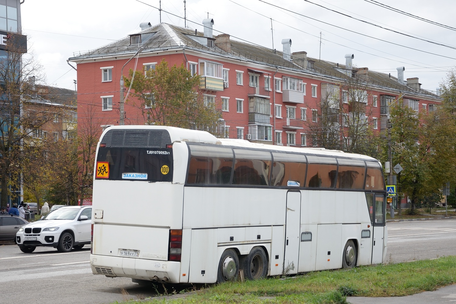 Тульская область, Neoplan N116/3H Cityliner № У 169 УУ 71