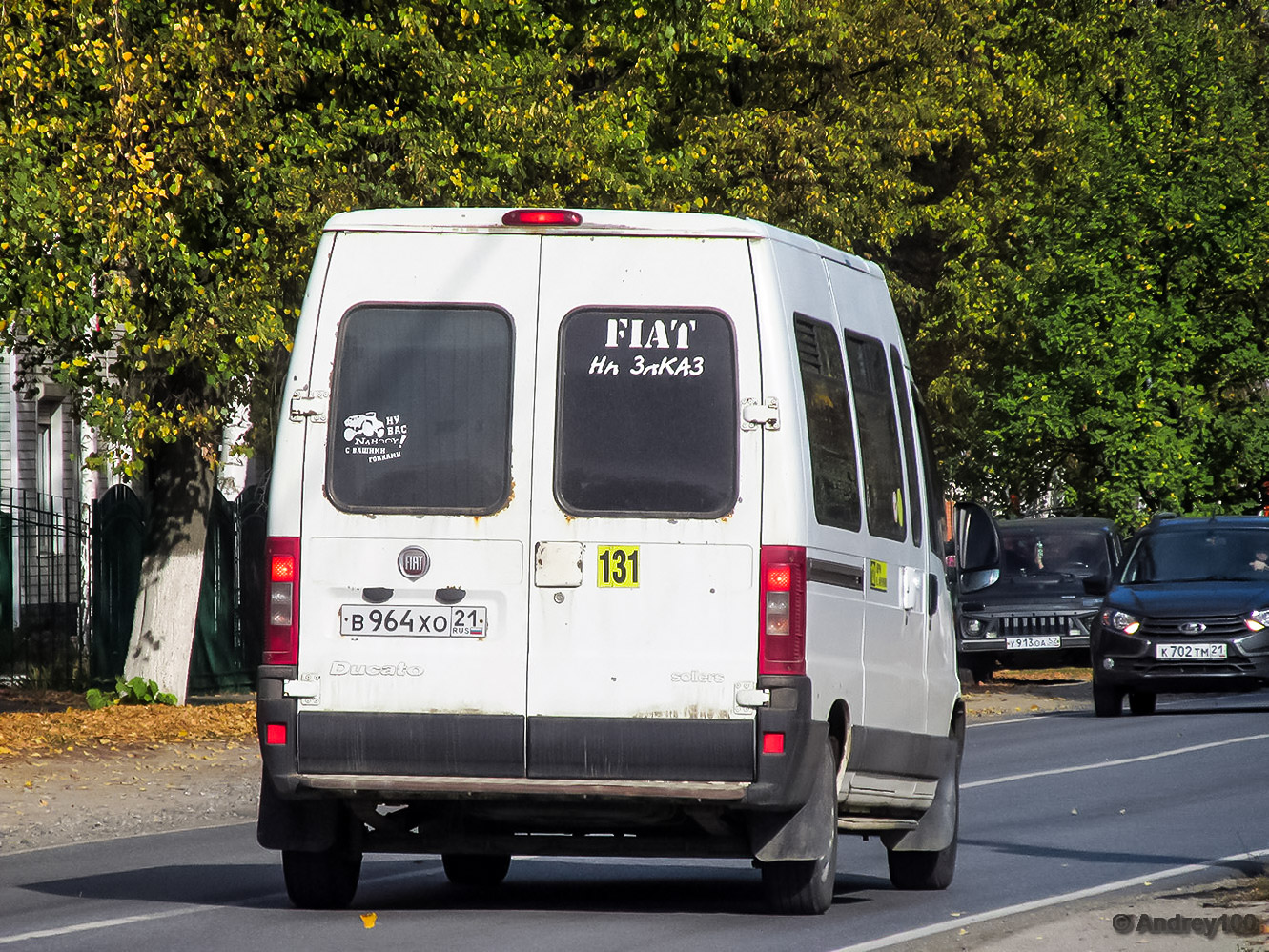 Чувашия, FIAT Ducato 244 CSMMC, -RT № В 964 ХО 21 Чувашия, FIAT Ducato 244 CSMMC, -RT № В 964 ХО 21