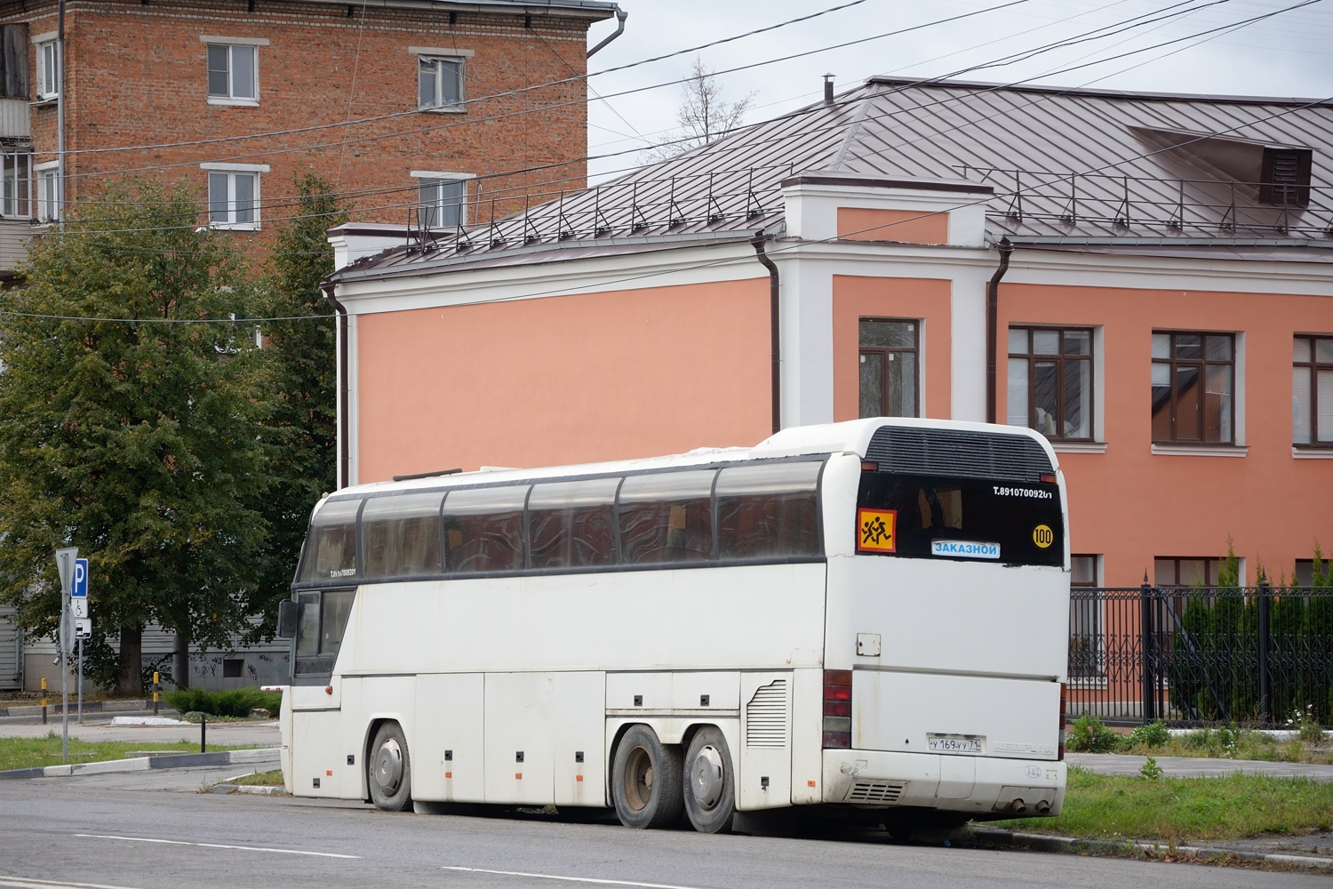 Тульская область, Neoplan N116/3H Cityliner № У 169 УУ 71
