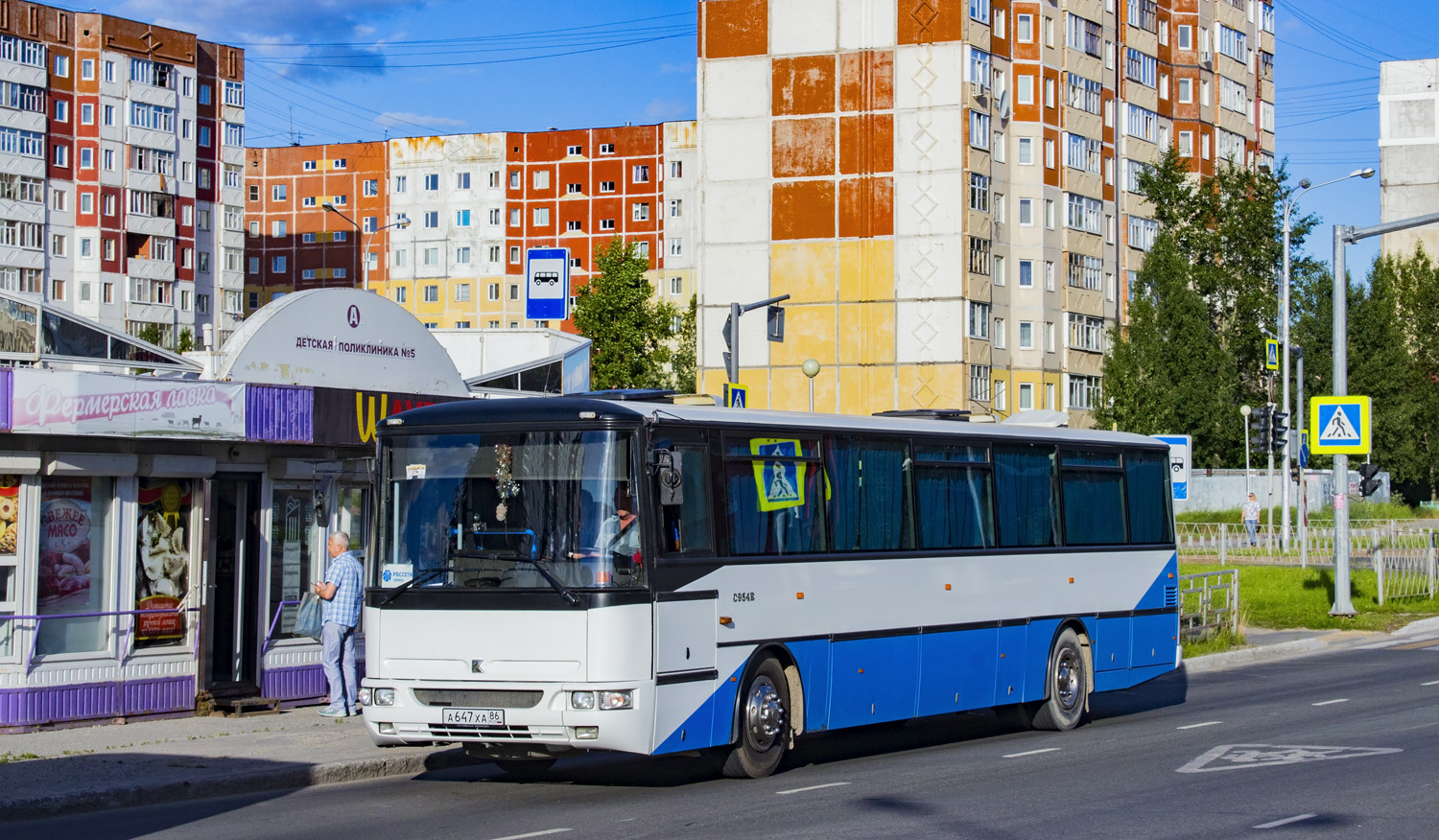 Ханты-Мансийский АО, Karosa C954E.1360 № А 647 ХА 86