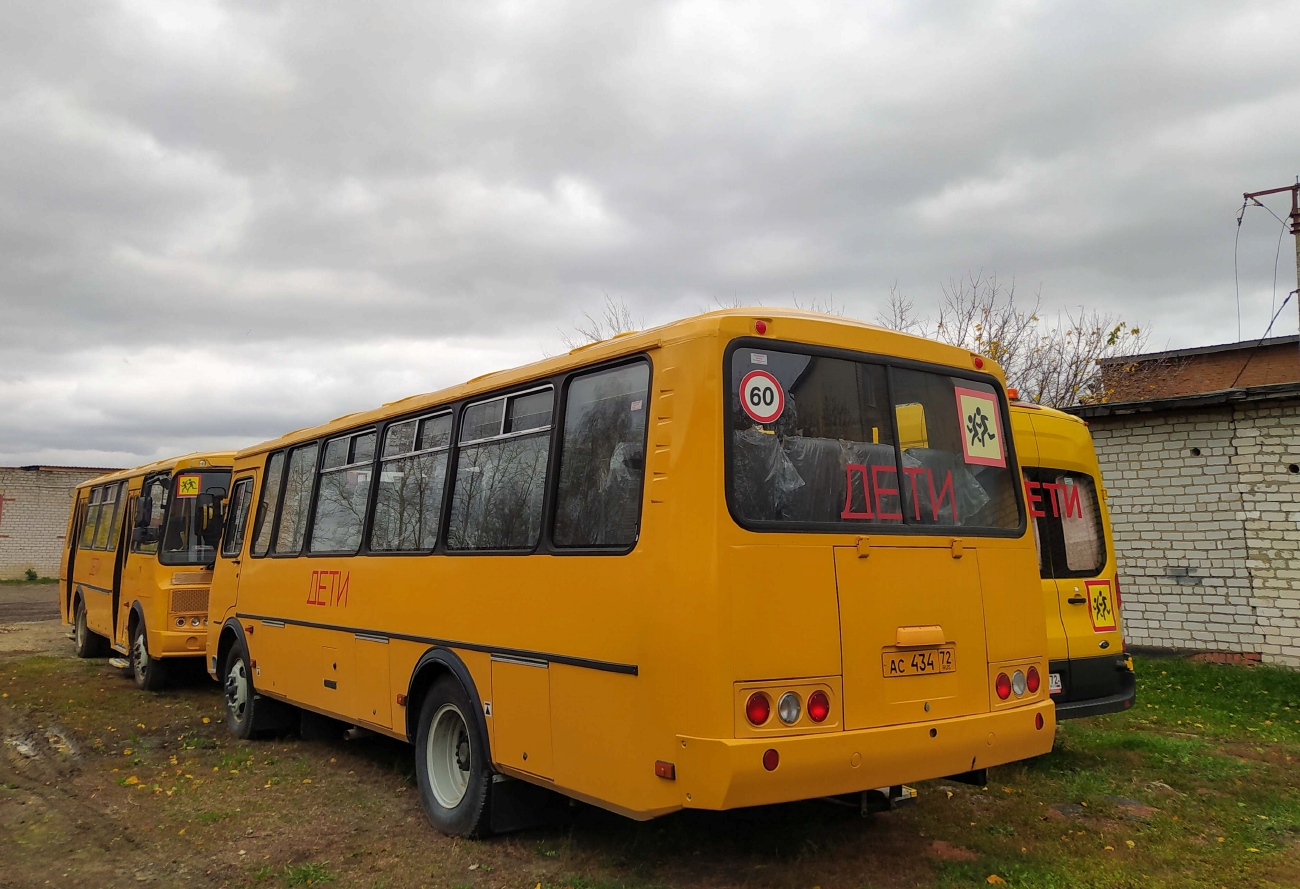 Тюменская область, ПАЗ-423470-04 № АС 434 72