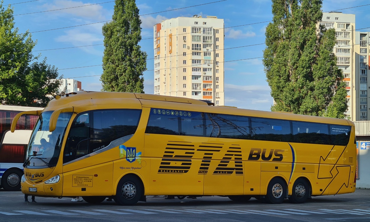Киевская область, Irizar PB 15-3,7 № AI 7124 MA