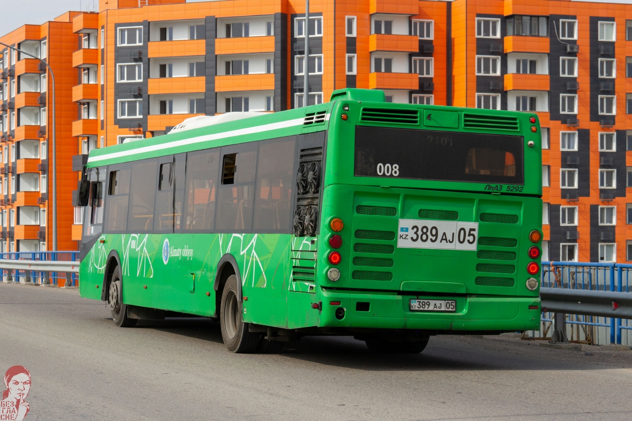Алматинская область, ЛиАЗ-5292.60 № 008