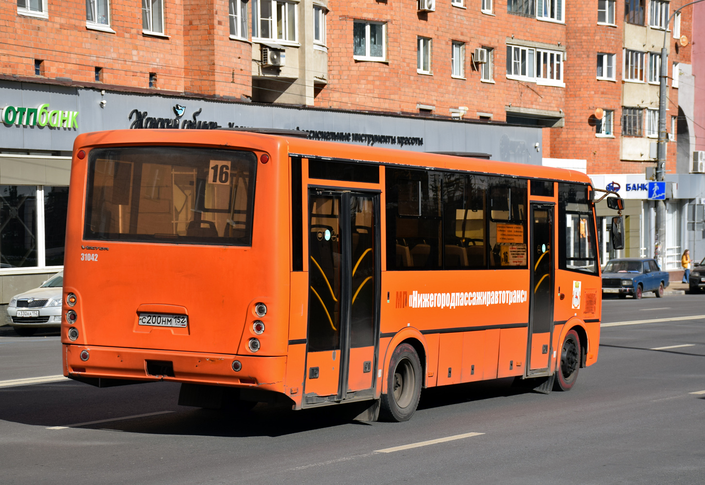 Нижегородская область, ПАЗ-320414-04 "Вектор" № 31042