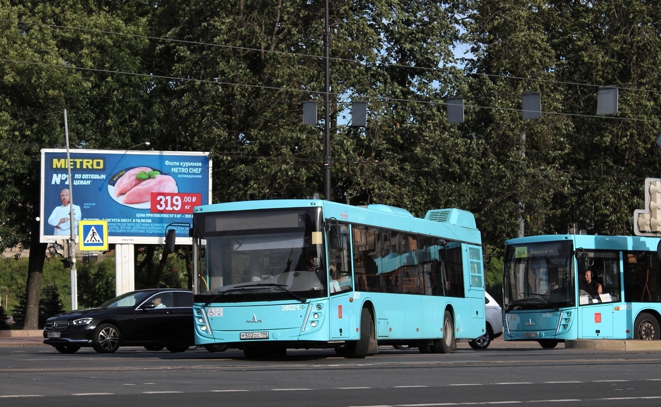Saint Petersburg, MAZ-203.945 # 38021