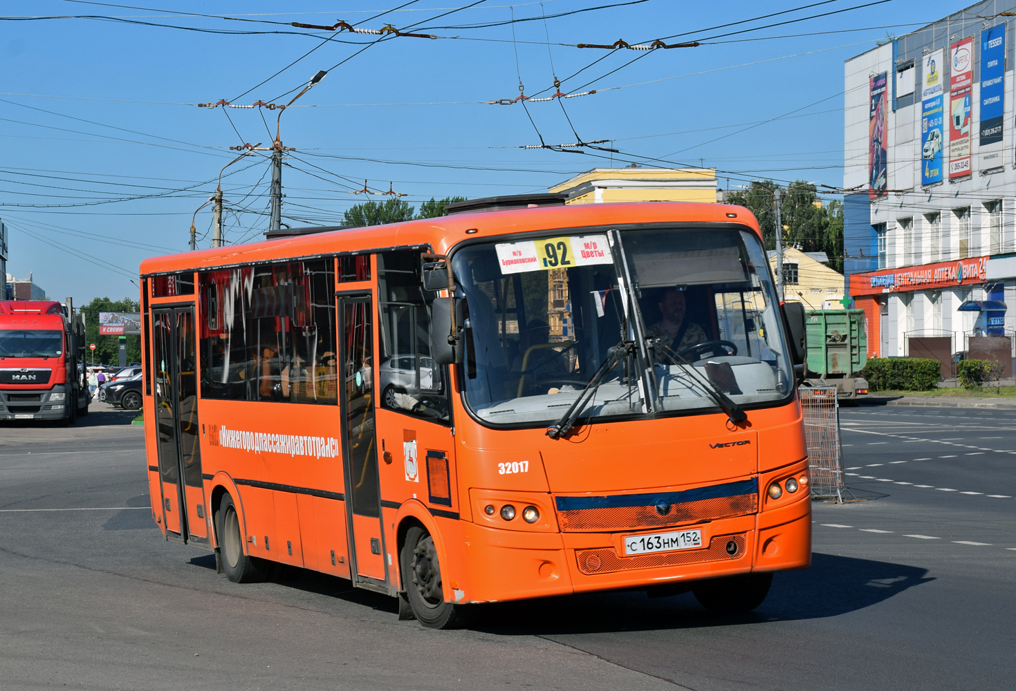 Нижегородская область, ПАЗ-320414-04 "Вектор" № 32017