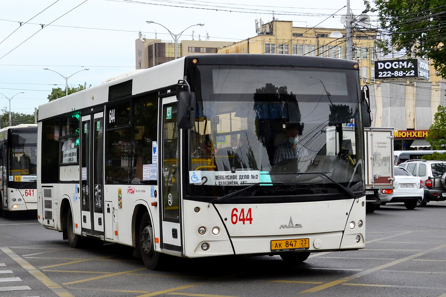 Krasnodar region, MAZ-206.086 # 644