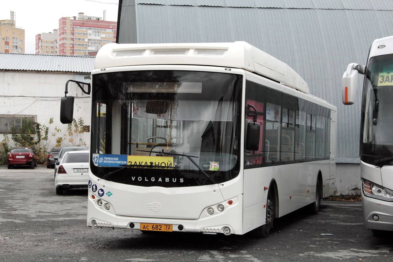 Тюменская область, Volgabus-5270.G4 (CNG) № АС 682 72