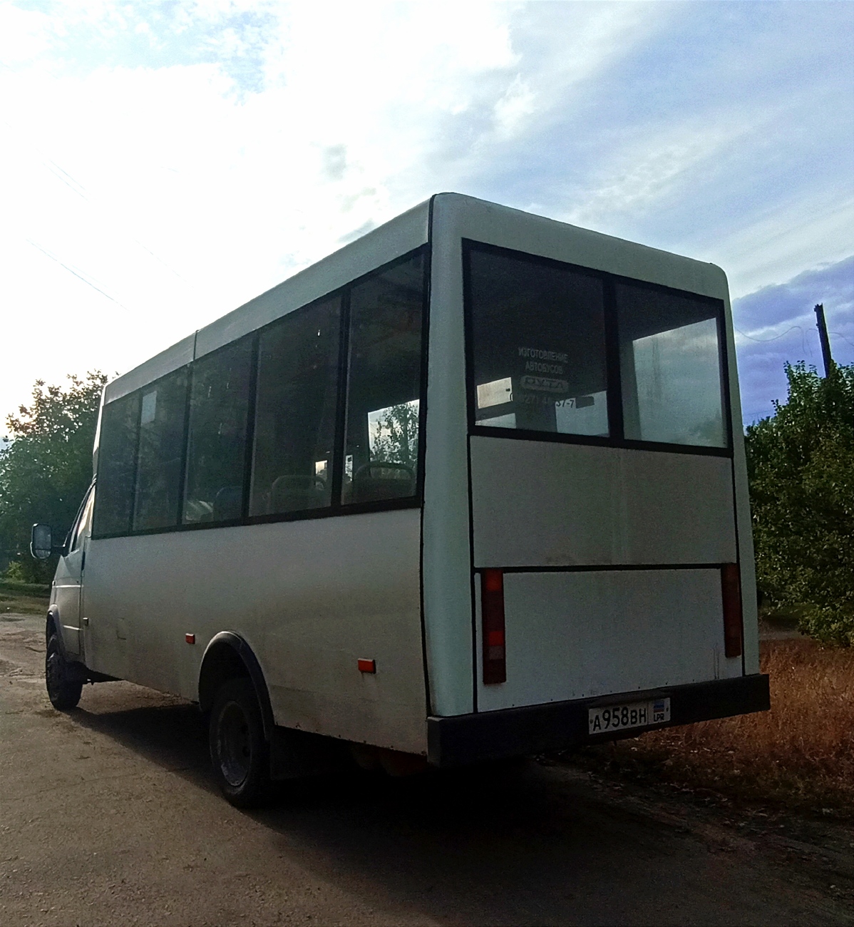 Луганская область, Рута 22 № А 958 ВН LPR