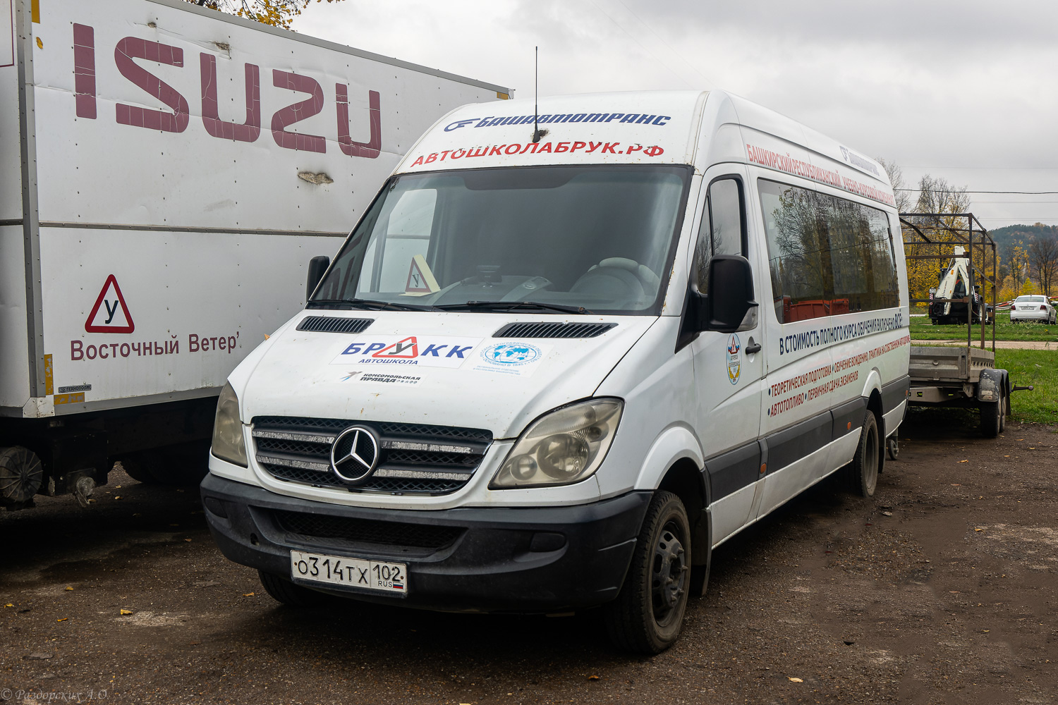 Башкортостан, 906.655 (Mercedes-Benz Sprinter 515CDI) № 0256