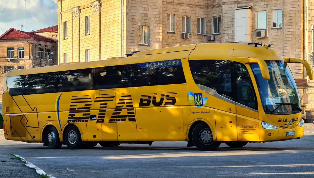 Киевская область, Irizar PB 15-3,7 № AI 7124 MA