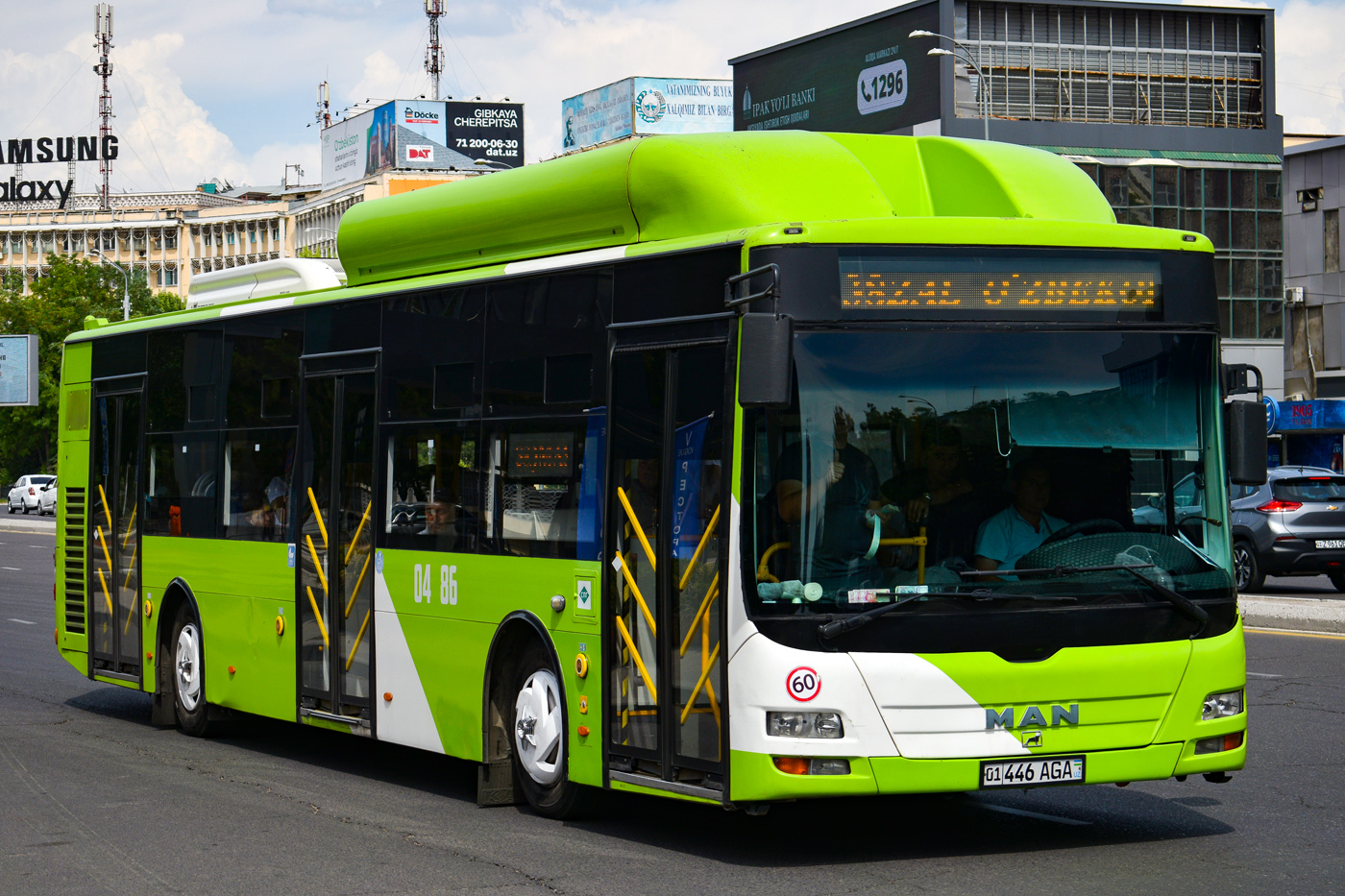 Узбекистан, Gemilang (MAN Auto-Uzbekistan) № 04086