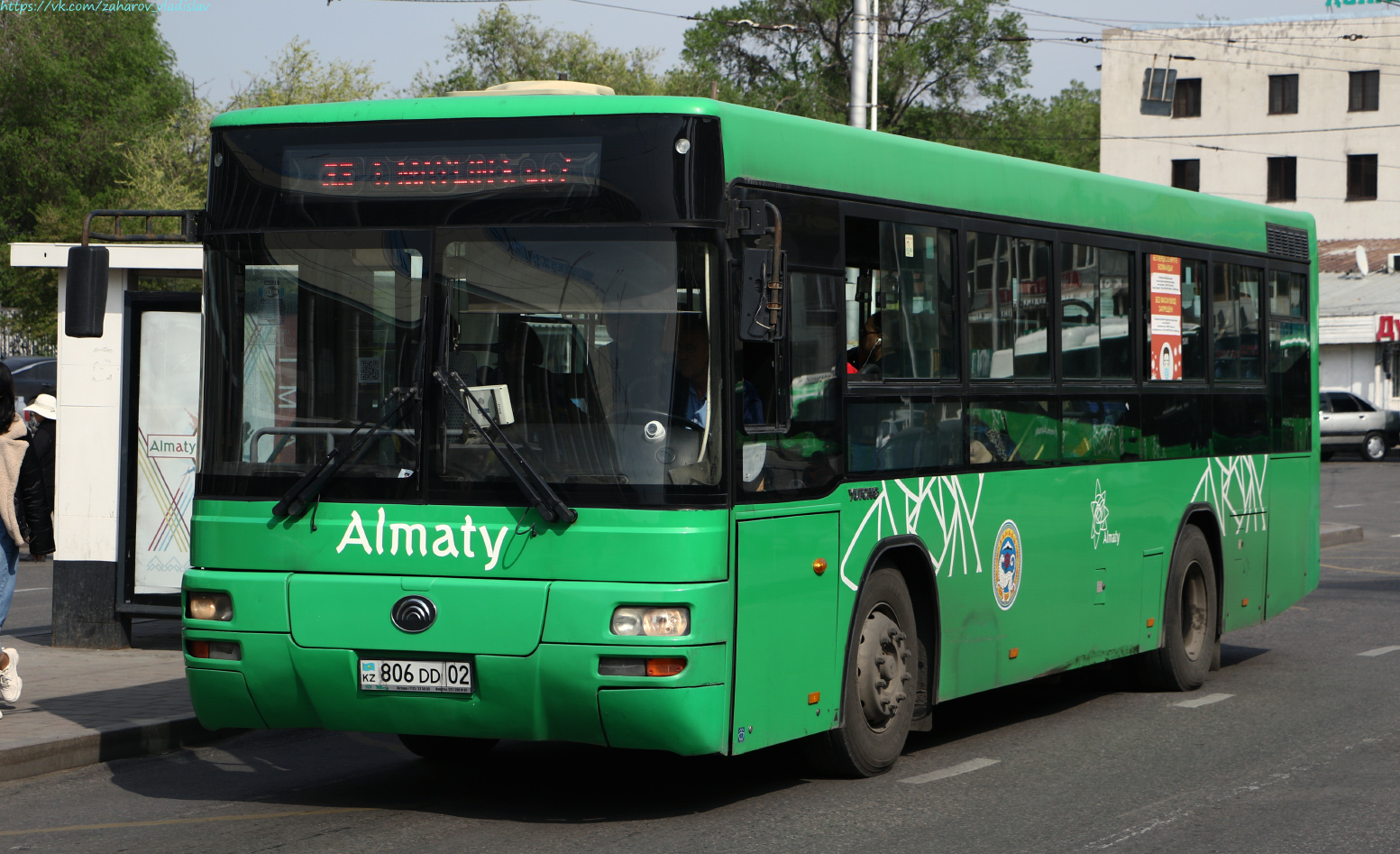 Алматы, Yutong ZK6108HGH № 806 DD 02