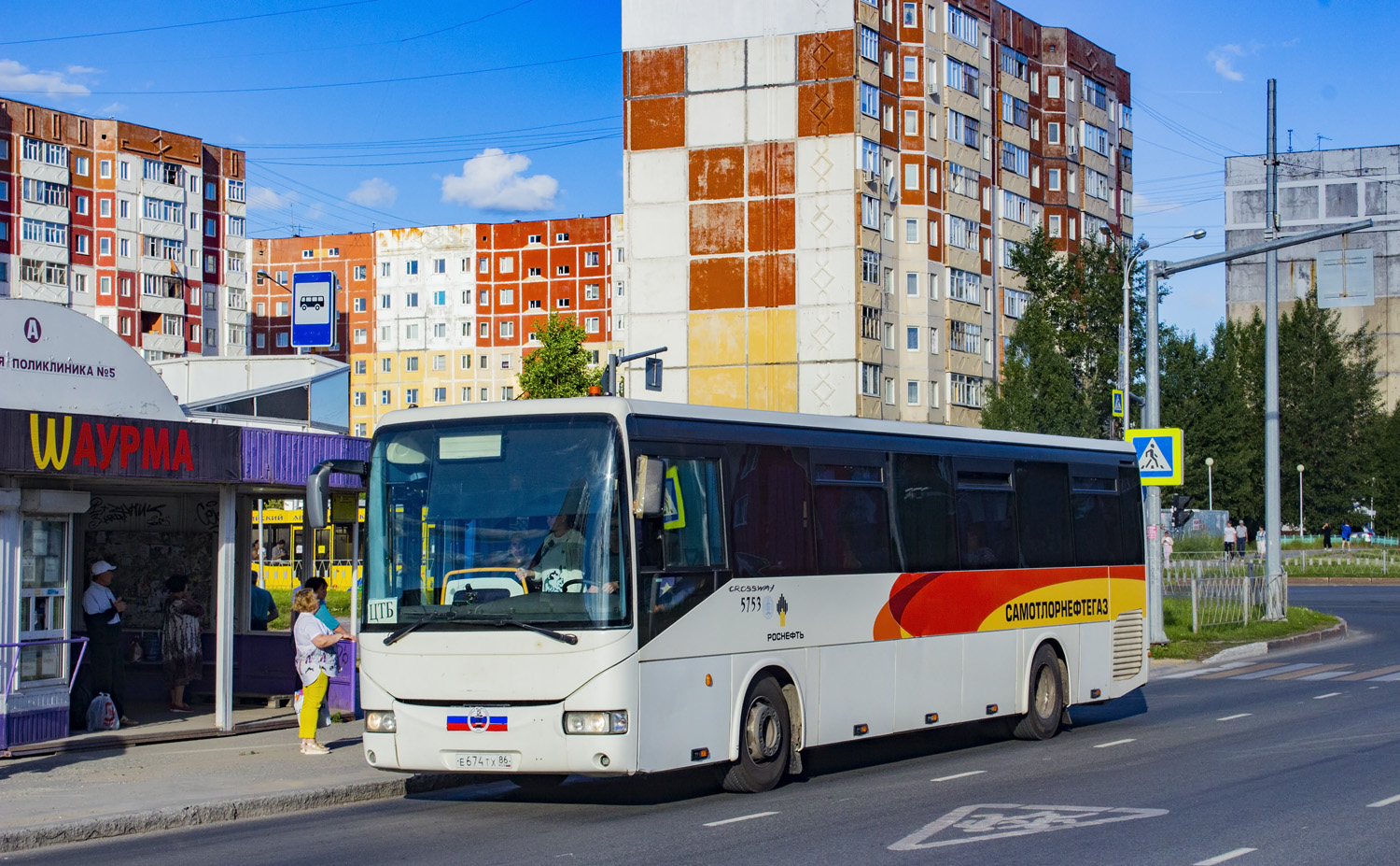 Ханты-Мансийский АО, Irisbus Crossway 12M № 5753