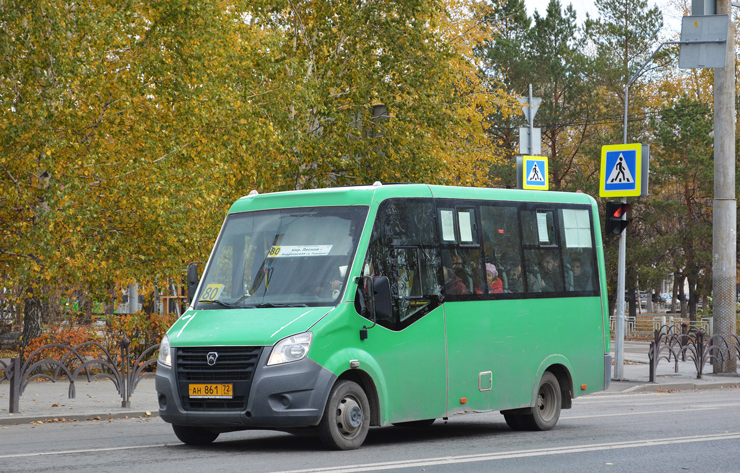 Тюменская область, ГАЗ-A64R45 Next № АН 861 72