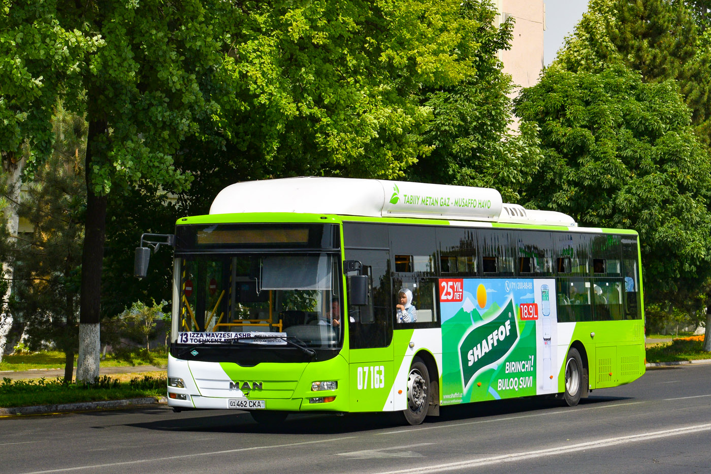 Узбекистан, Gemilang (MAN Auto-Uzbekistan) № 07163